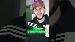 С днём рождения, Руся🥹💜 