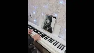 Пачка сигарет (пиано-версия)