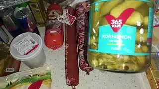 покупки за январь