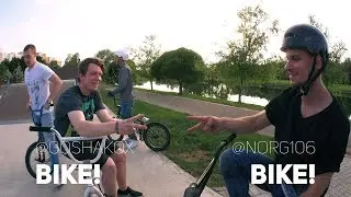 Game Of Bike. GoshakOX VS Norg.