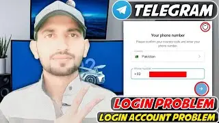 Telegram Login Problem Too Many Attempts | Telegram Account Login Problem Solve | MTC Channel🔥