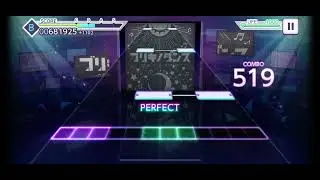 Buriki No Dance || MASTER Full Combo || Project Sekai Colorful Stage