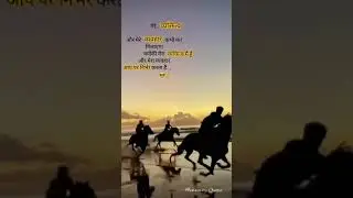 horse ride status|best attitude status|horse whatsapp status|#shorts