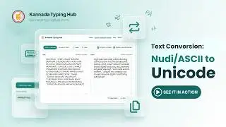 Convert Nudi to Unicode Instantly | Kannada ASCII Converter