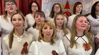 Хор педагогов МБДОУ 33 Радуга