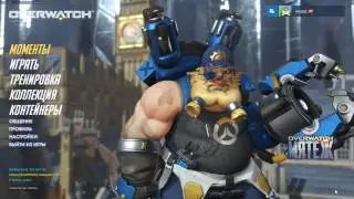 Overwatch | Снято с помощью GeForce GTX