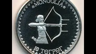 Монеты Монголии