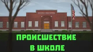 Sally Face Озвучка фанфика Из натурала в гея №9 - Проишествие в школе (ЯОЙ)