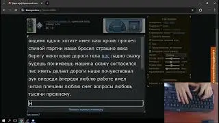 частотная 5 | 711/0