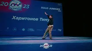 Харитонов Тимур - 3rd place | SOLO JUNIORS PRO | MOVE FORWARD NEW GENERATION 2023