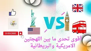 Try to learn Accents correctly on Foxsimo English channel #عبارات_اصطلاحية