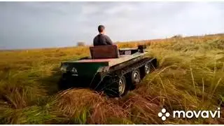 Первые серьёзные покатушки на волчке