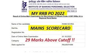 MY RRB PO MAINS SCORECARD 2022🙆‍♀️ || +29 Marks above cutoff  💥