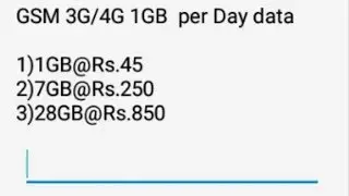 NTC [How to take daily ntc GB Data pack ||Namaste |Ntc || Deepak Tricks