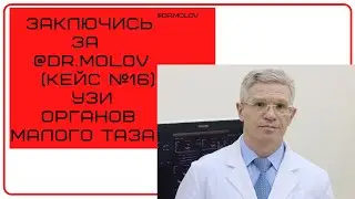 Конкурс 