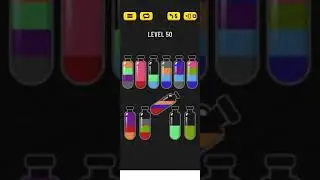 soda sort puzzle level 50