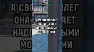 Розария 🥀 