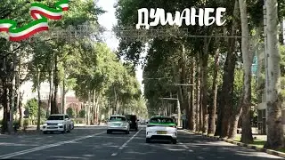 Маркази Душанбе. Видео махсус барои обуначии канал- "Руини Муин" мувофиқи дархост)  #душанбе #4к