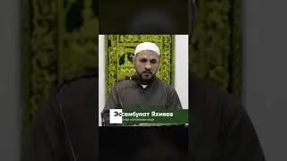 Почему нельзя переводить Коран