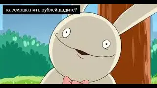 йадибил