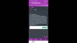 Чекам жалобы на моё имя.