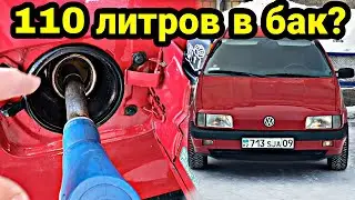 110 liters of fuel in Passat B3! FAKE or REALITY? Checking the real volume of the fuel tank