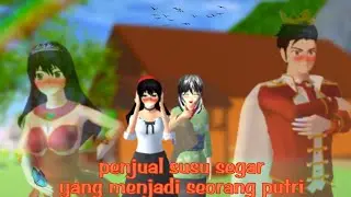drama sss, [penjual susu segar yg menjadi putri]part 2