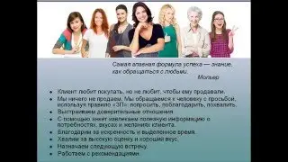 Тестовый набор -  инструмент быстрого развития