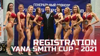 Registration - Yana Smith Cup - 2021