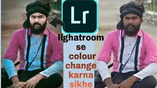 lighat editing background colour change||🔴how to colour background  Lightroom @bhaskar_editing