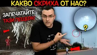 12 Scary NEWS that the MEDIA does NOT tell you - ep. 7