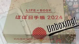 Hobonichi 2024 Haul | Hobonichi Unboxing