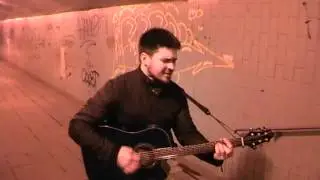 Туман-туманище