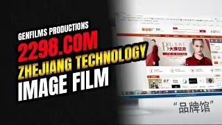 2298.com (Image Film 2011)