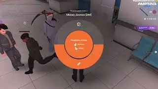 зАДЕРЖАНИЕ