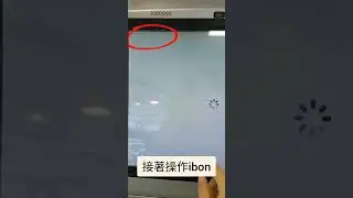 7-11 交貨便 讓對方取貨付款或不付款的操作方式