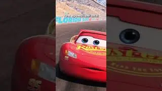 Тебя поддерживает твоя девушка?