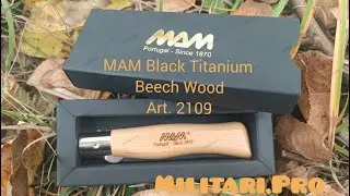 Складаний Ніж MAM Black Titanium. 90 mm. Beech Wood .Art. 2109. militari.pro