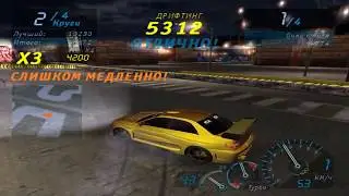 NFS Underground Subaru Impreza Дрифт.