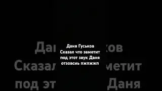 3 мая 2024 г.