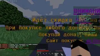 Обзор спавна и выживание на сервере Dayz minecraft #4