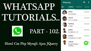 WhatsApp Tutorial Part-102: Fetch Message Image  AJAX PHP MYSQLI for Android mobile, Tablet and Web.