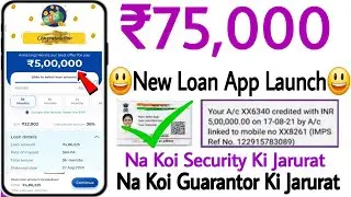 Loan App Fast Approval 2024 | Instant Loan App Without Income Proof | No Bank Statement Loan App