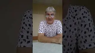 29 июля 2024 г.