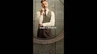 Сеченов Atomic Heart 