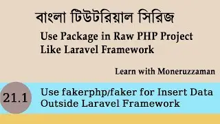 Use fakerphp faker package for insert data outside laravel
