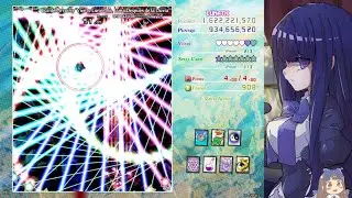 東方虹龍洞 ~ Unconnected Marketeers LNN [Lunatic NoBomb NoMiss NoActive]