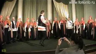 Кеврола. Как за двором, за двором.
