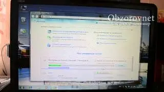 Восстановление системы и создание резервной копии в acronis true image home