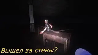 СЕКРЕТНЫЕ БАГИ И ПАСХАЛКИ МАЙКЛА ДЖЕКСОНА АЙВОКИ?! Escape the ayuwoki horror game баги